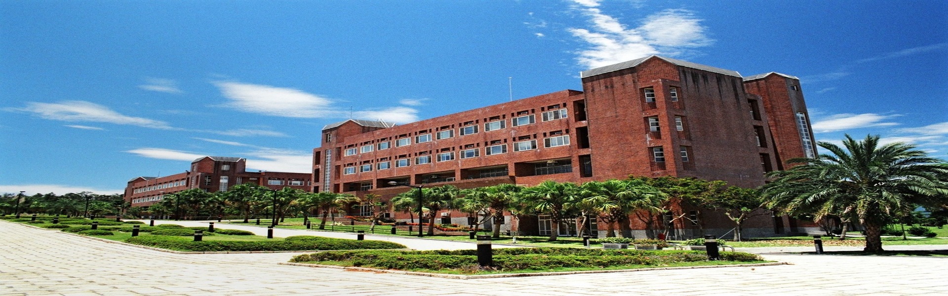 科技學院