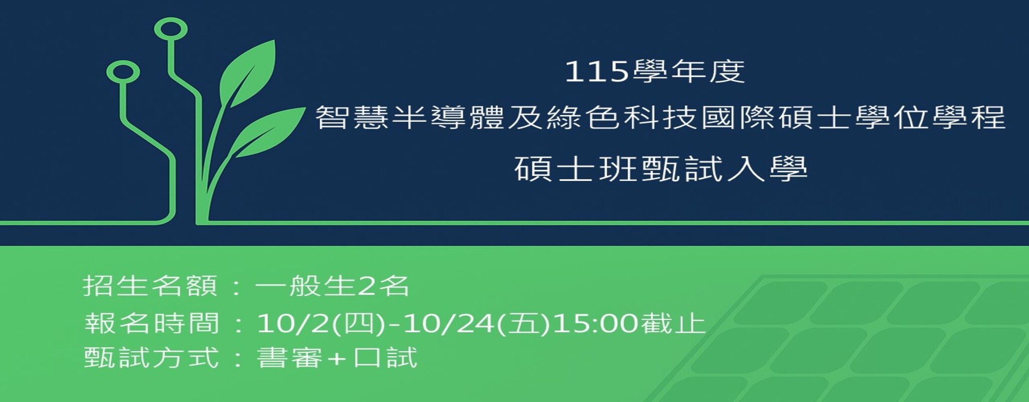 IMDP1